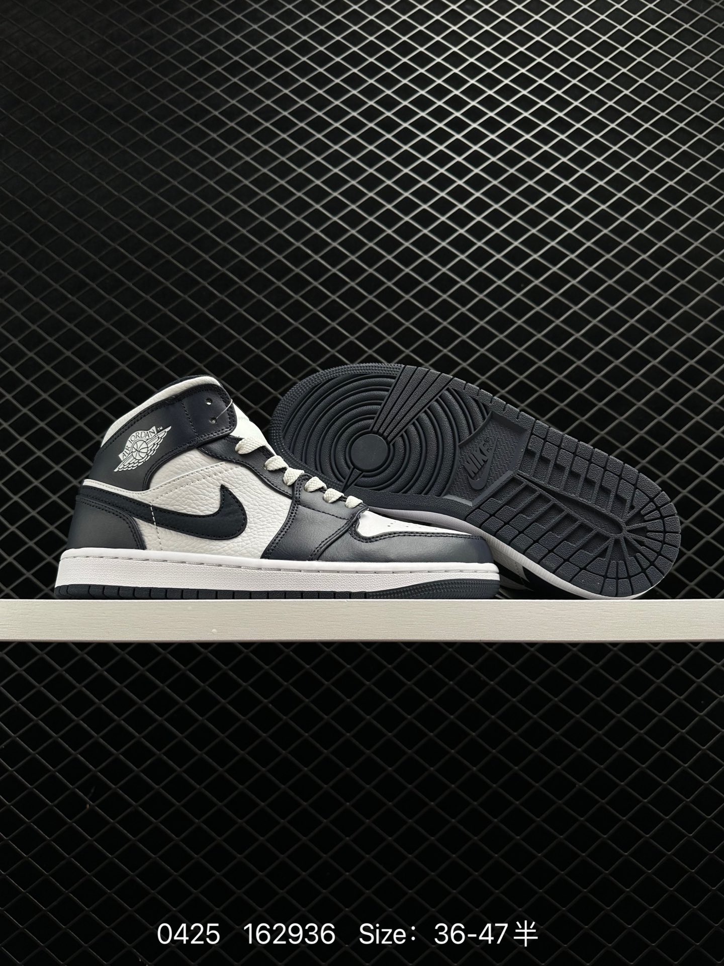 Air Jordan 1 Mid “Obsidian”